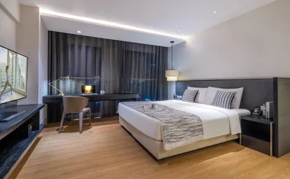 Citadines South Chengdu