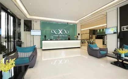 Xana Hotelle·Shenzhen Airport Terminal
