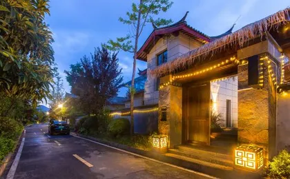 Lijiang Youjian Xiashe (Shuhe Ancient Town Branch)