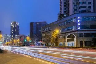 Home Inn Neo Shanghai Zhongshan Park Jiangsu Road Metro Station