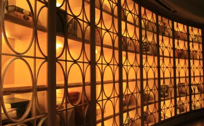 MEHOOD Elegant Hotel Shanghai Bund