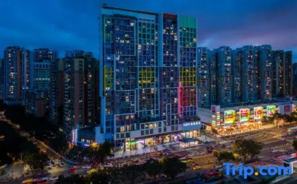 Xana Hotelle (Guangzhou South China Normal University Huajing Road Subway Station Branch)