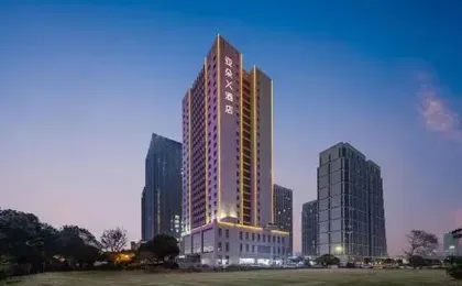 Atour X Hotel Hangzhou Binjiang Torch Avenue
