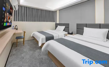 Zhiying · Xinglu Hotel (Agricultural and Commercial College Guangzhou East Railway Station)