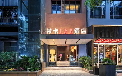 Laika LAB Hotel Shenzhen Futian Convention and Exhibition Center Fumin Subway Station