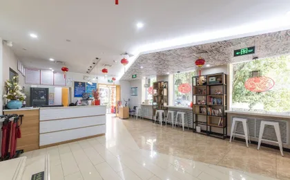 Gold Inns Chain Hotel Beijing Jianguomen