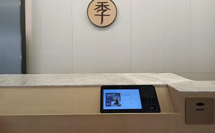 Ji Hotel Wuhan International Plaza