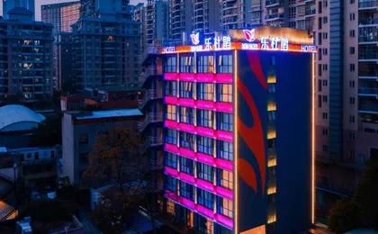 Leader Art Hotel（Shenzhen University Science and Technology Park Store)）