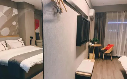Thank Inn Hotel Hubei Wuhan Caidian Zhong Fa Xincheng Tongji