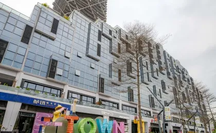 F-TOWN Fangtang Hotel (Shenzhen Longgang Tian'an Digital City Huanggekeng Subway Station)