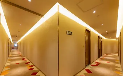 Shanghai Kuoyue Hotel（Shanghai Jiangning Road Metro Station）