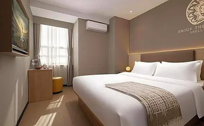 Shell Hotel Beijing Shunyi District Shunyi Metro Station