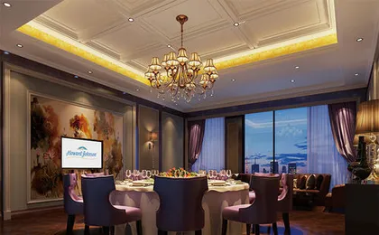Howard Johnson By Wyndham Zunyue Hotel Chengdu