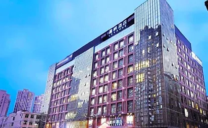 Lavande Hotels·Guangzhou Jiahe Wanggang Metro Station