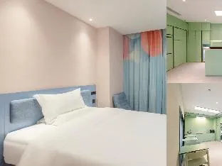 Hi Inn Beijing Daxing Zaoyuan Metro Station