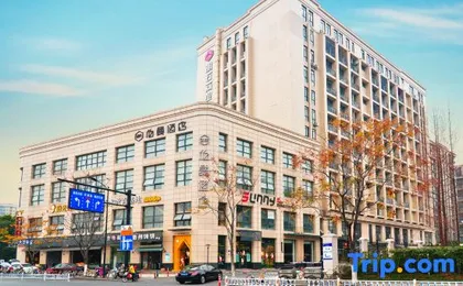 Berman Hotel (Hangzhou East Station Mingshi Road Subway Station)