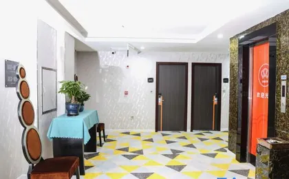 Chongqing Yiqiao Home Hotel