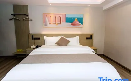 Anran Apartment (Guangming Tianliao Branch)