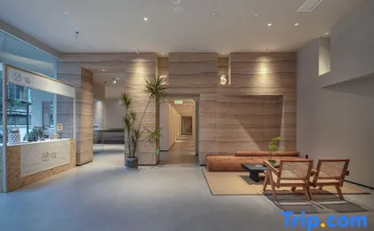 Shengbo Qingju Guofeng Hotel (Chunxi Branch)