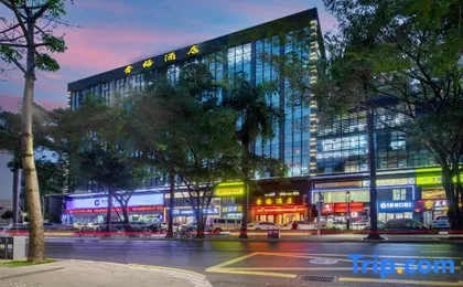 Xiangmei Hotel(Shenzhen Jingtianbei Branch)