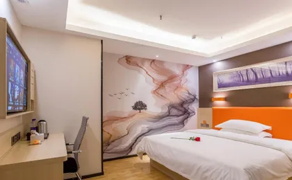 7 Days Premium Chongqing Xinqiao Hospital West Railway Station