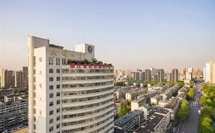 Ji Hotel Hangzhou Wulin Plaza Wenhui Building