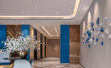 Holiday Inn Express Chongqing Central Park by IHG