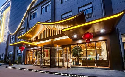 S·dor Hotel Hangzhou Xiaoshan Intertational Airport