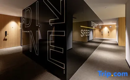 SFEEL DESIGN Hotel (Chengdu Shuangliu International Airport)