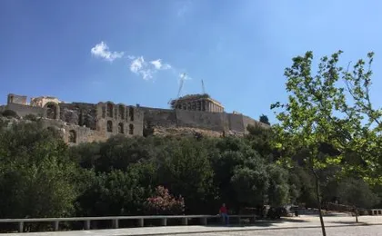 SV Acropolis Residence