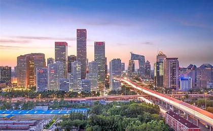 Hanting Hotel Beijing Sanlitun