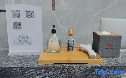 Leader Art Hotel（Shenzhen University Science and Technology Park Store)）