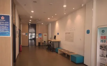 Haotian Hotel (Beijing Xihongmen Dayue Chunfengli)
