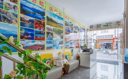 Lijiang Yongle Inn
