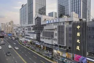 Hanting Hotel Hangzhou Wensan Road Metro Station