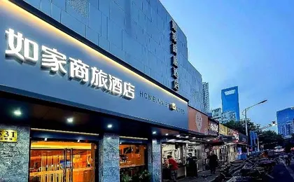 Homeinn Selected Hotel (Shanghai Lujiazui Area Oriental Pearl Tower Pucheng Road)