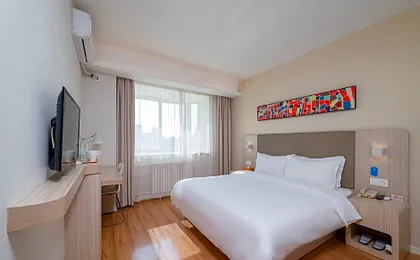 Hanting Hotel Beijing Taoran Pavilion