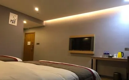 Shankee Chain Hotel (Shanghai Sheshan Business Center)