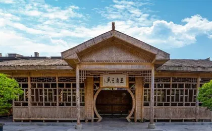 Tabao Garden