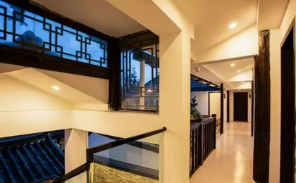 YUSHE hotel
