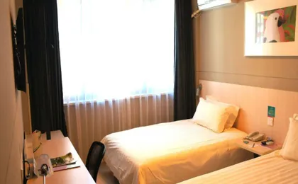 Jinjiang Inn Chengdu Chunxi Road Taiguli Hotel