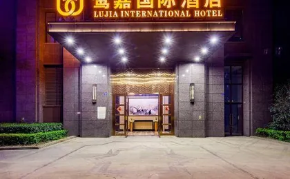 Lujia International Hotel