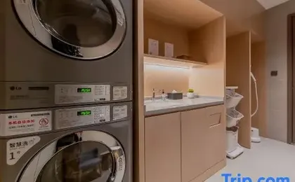 Homeinn · neo (Shanghai ENT Hospital Pujiang Campus)