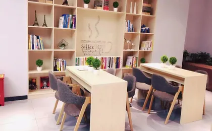 7 Days Premium (Chongqing Liangjiang New District, Yufu Industrial Park, Yuzui)