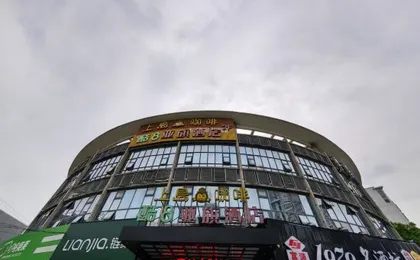 Yaqi Business Hotel Shanghai