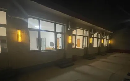 Beijing Ziting Homestay (Huoxian)