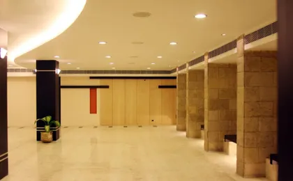 The Lindsay