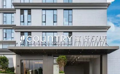 Country Inn & Suites By Radisson