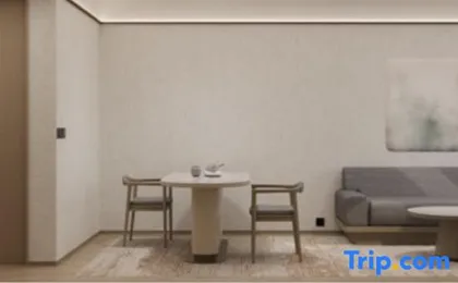 JI Hotel (Chongqing Liangjiang Health Technology City)