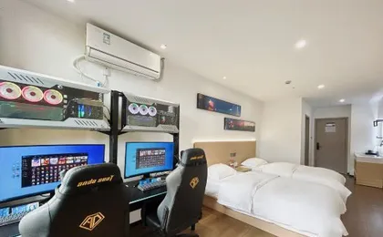 Yuanyuan Esports Hotel (Xipu Branch)